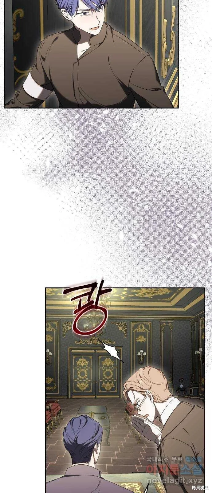 第30话 第19页