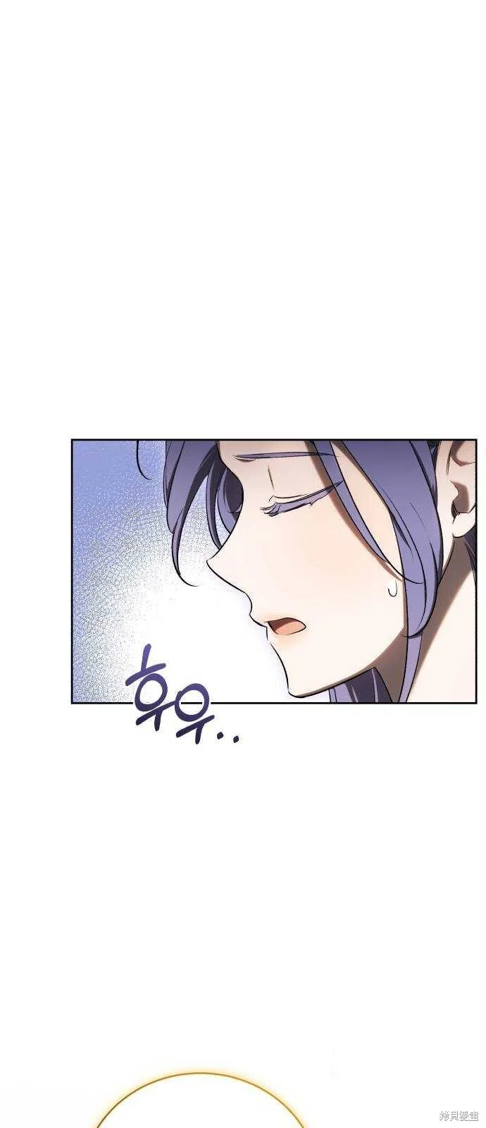 第30话 第27页