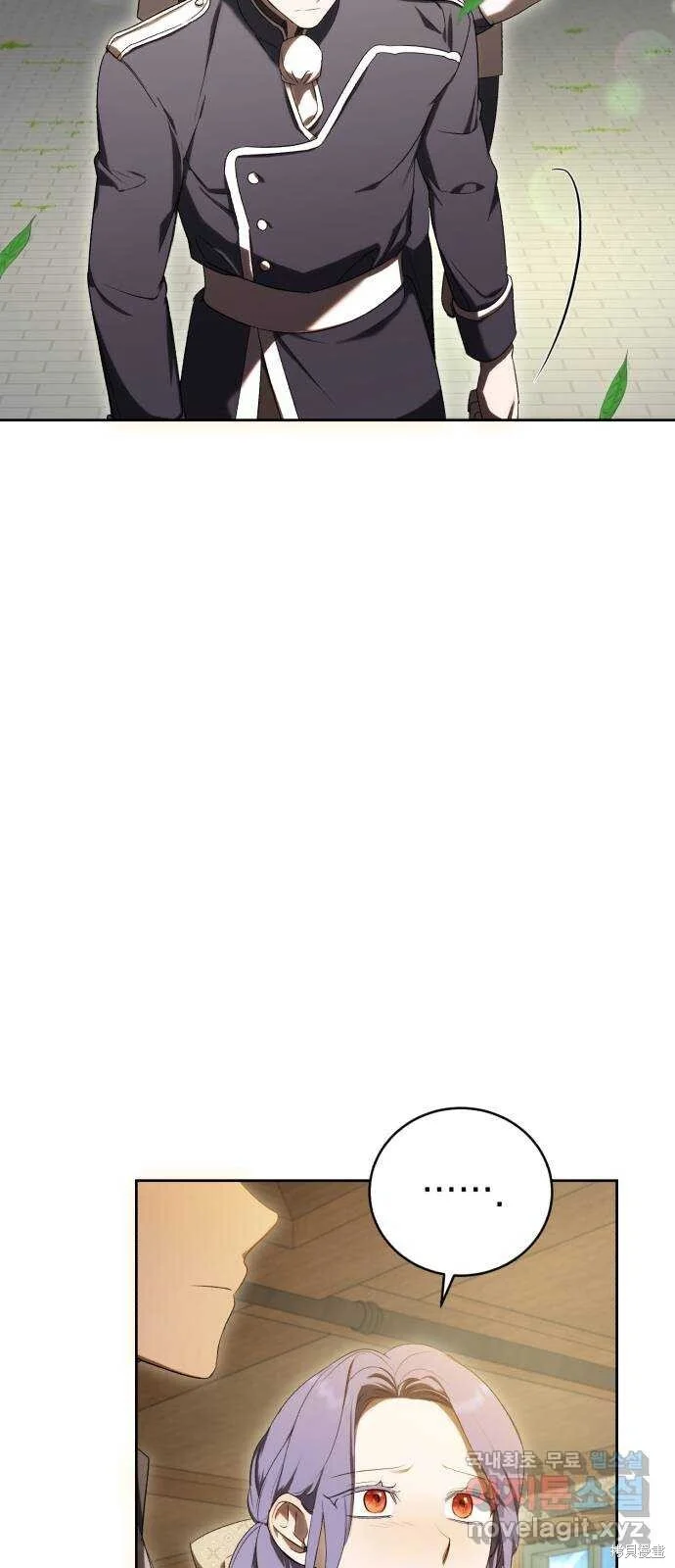 第30话 第64页