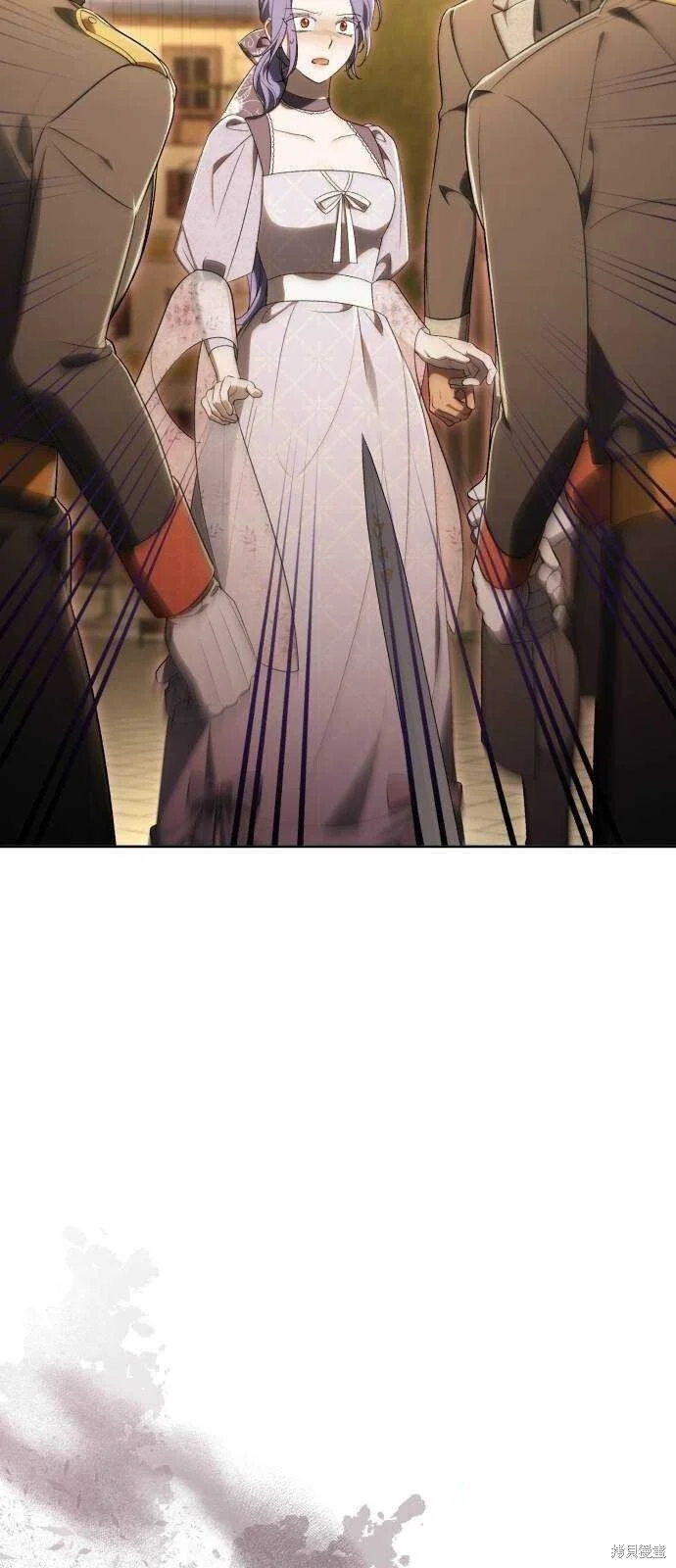第33话 第40页