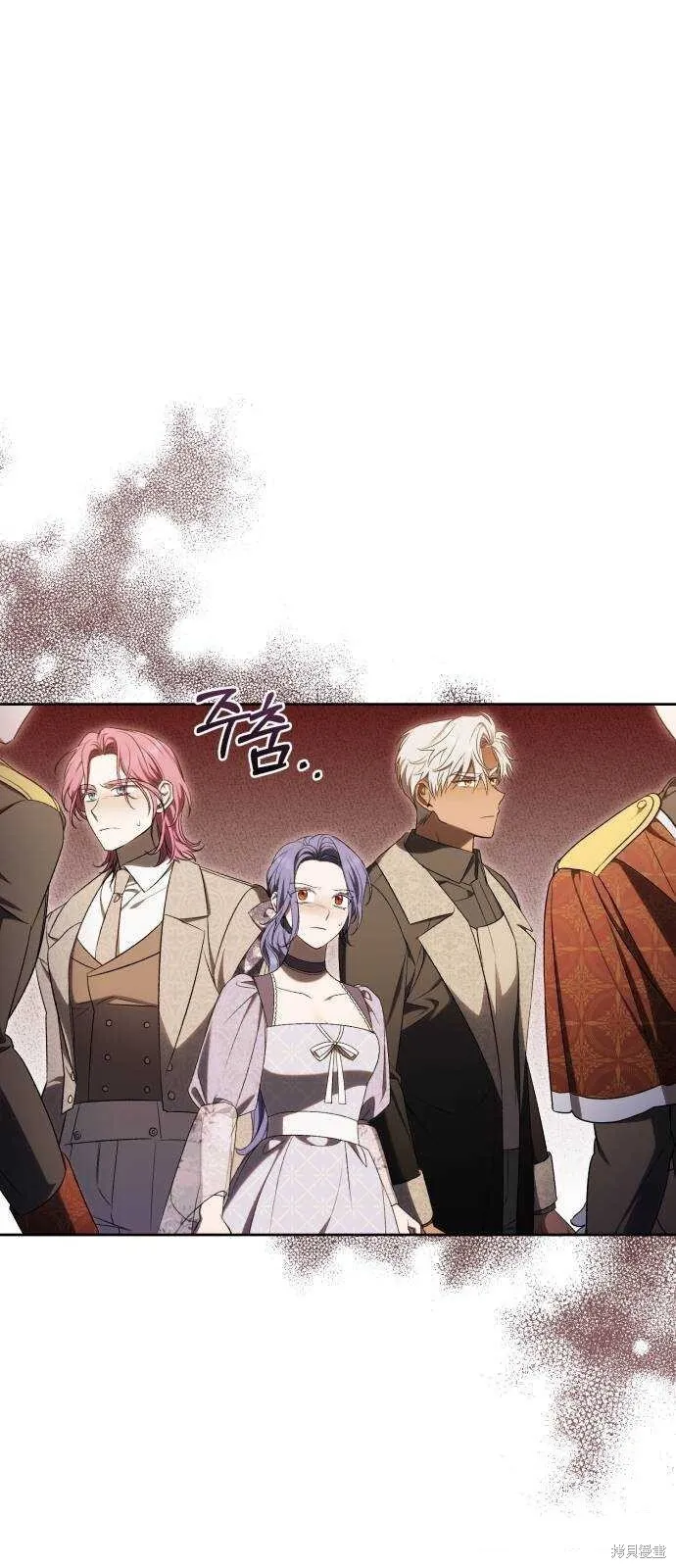 第34话 第4页