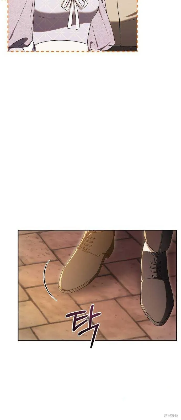 第34话 第15页