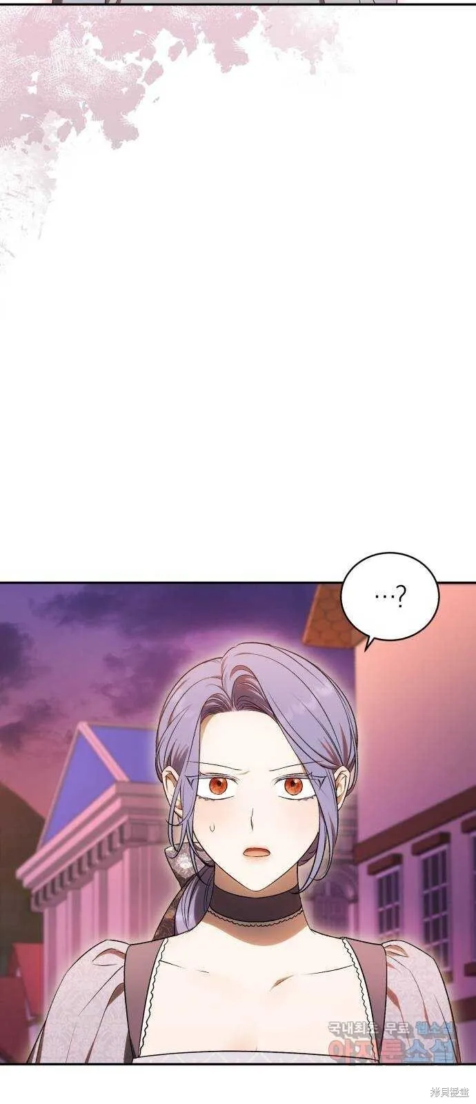 第34话 第27页