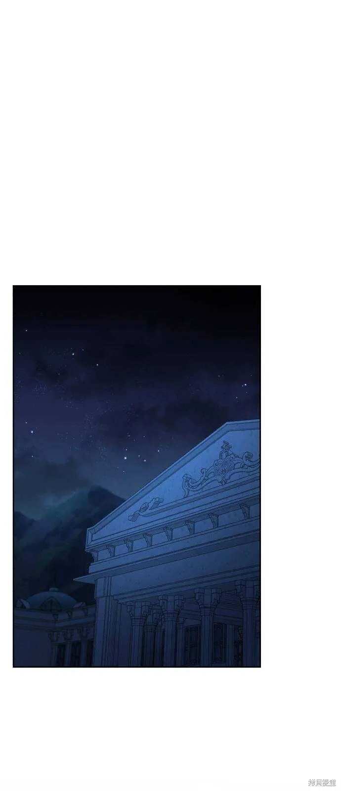 第34话 第63页