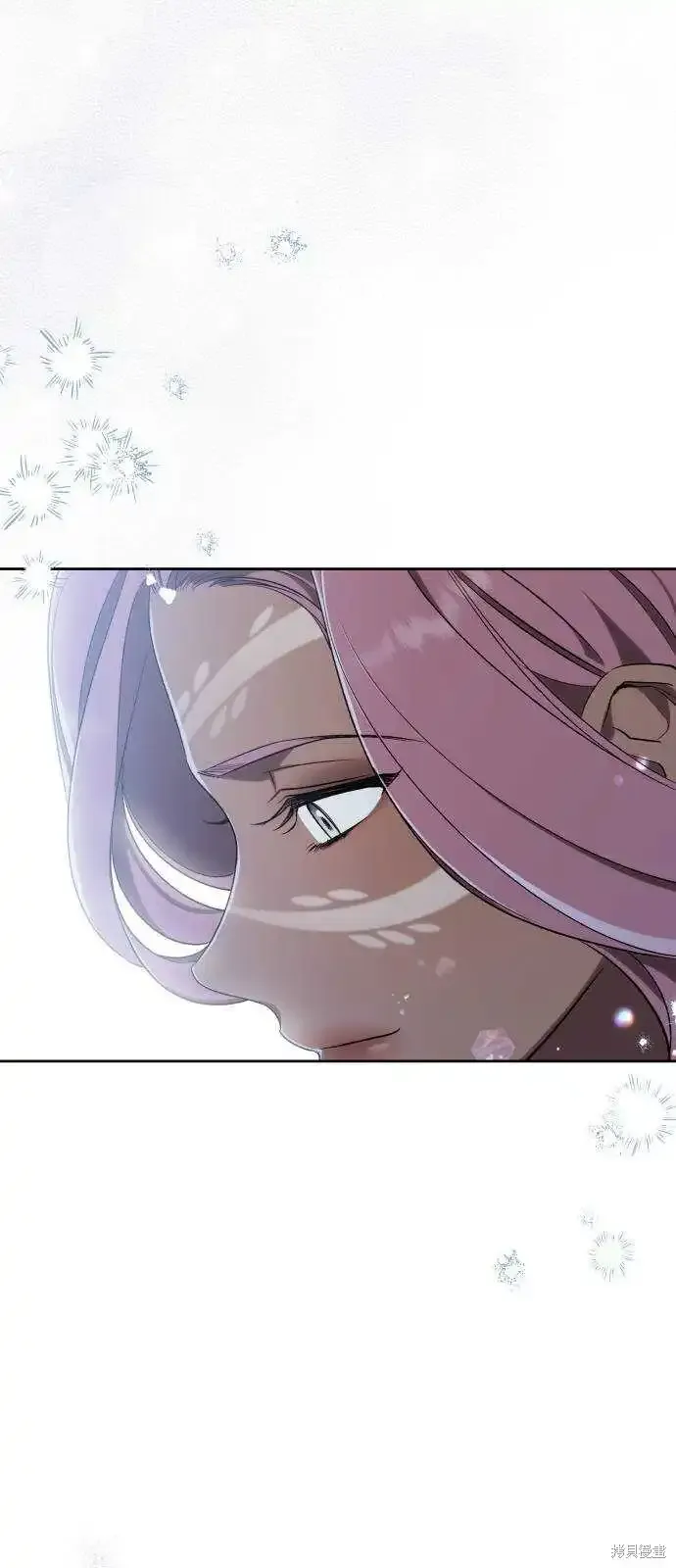 第36话 第41页