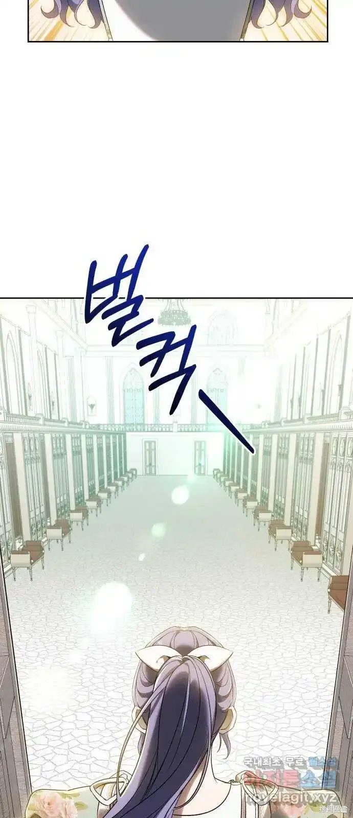 第36话 第58页