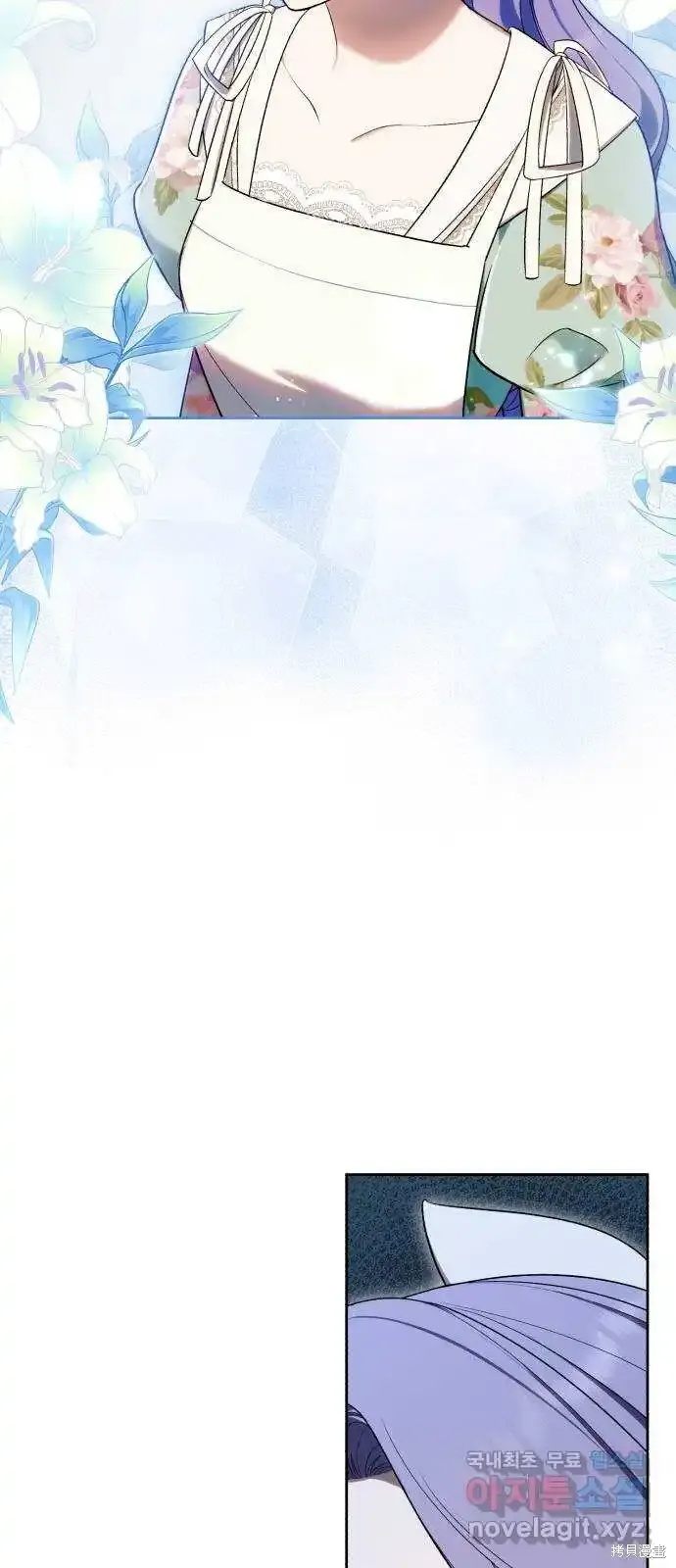 第37话 第5页