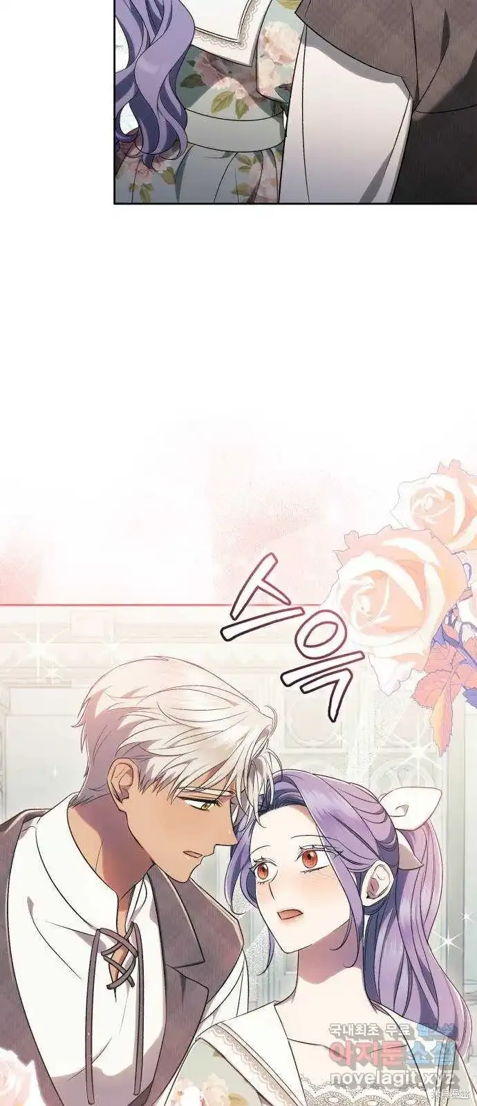 第37话 第41页