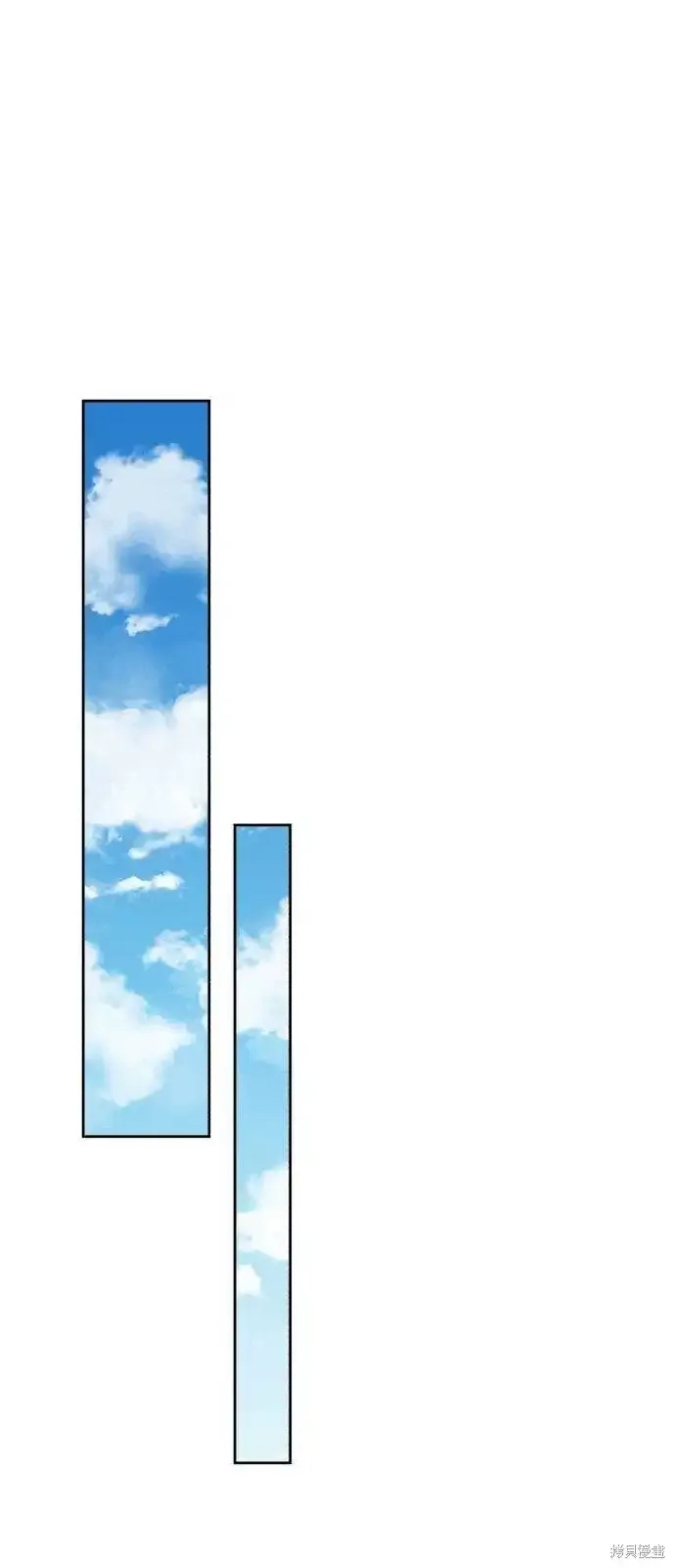 第37话 第57页