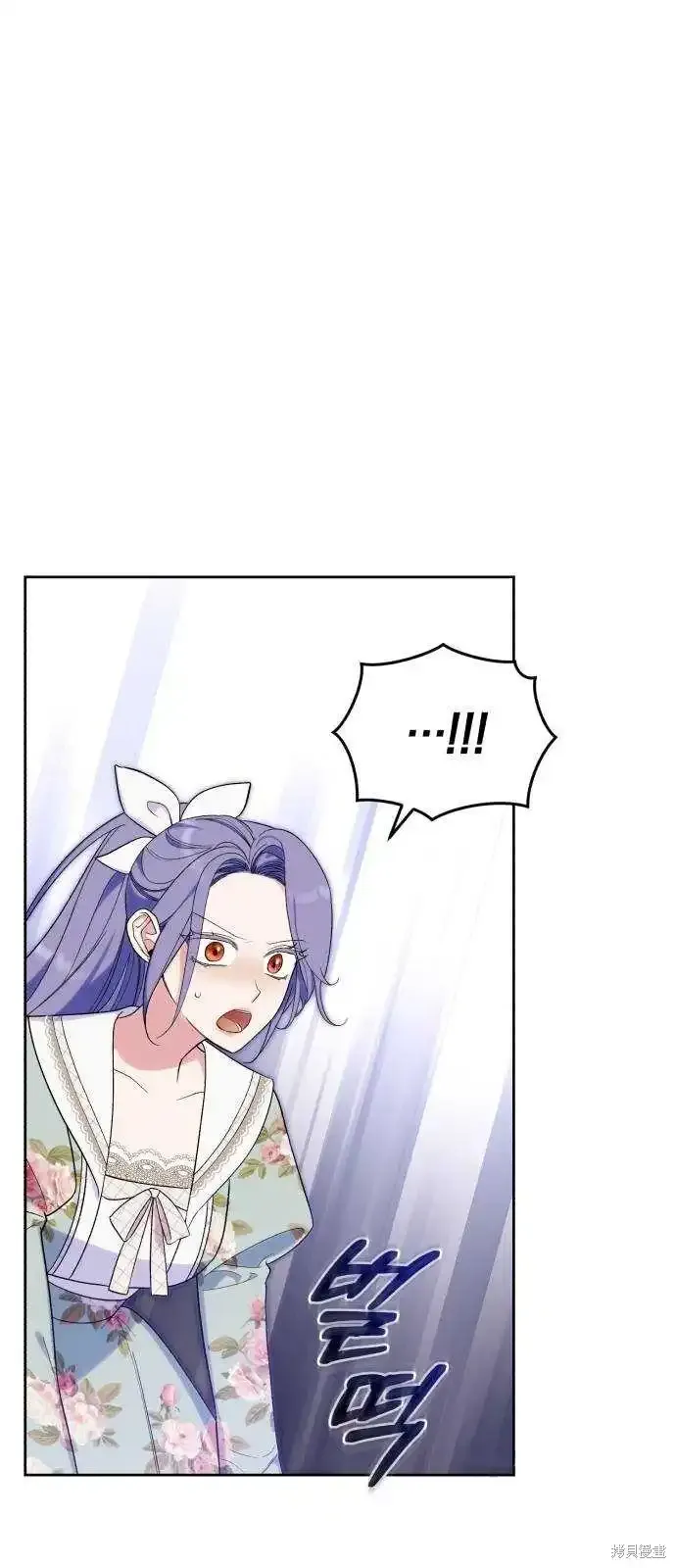 第37话 第72页