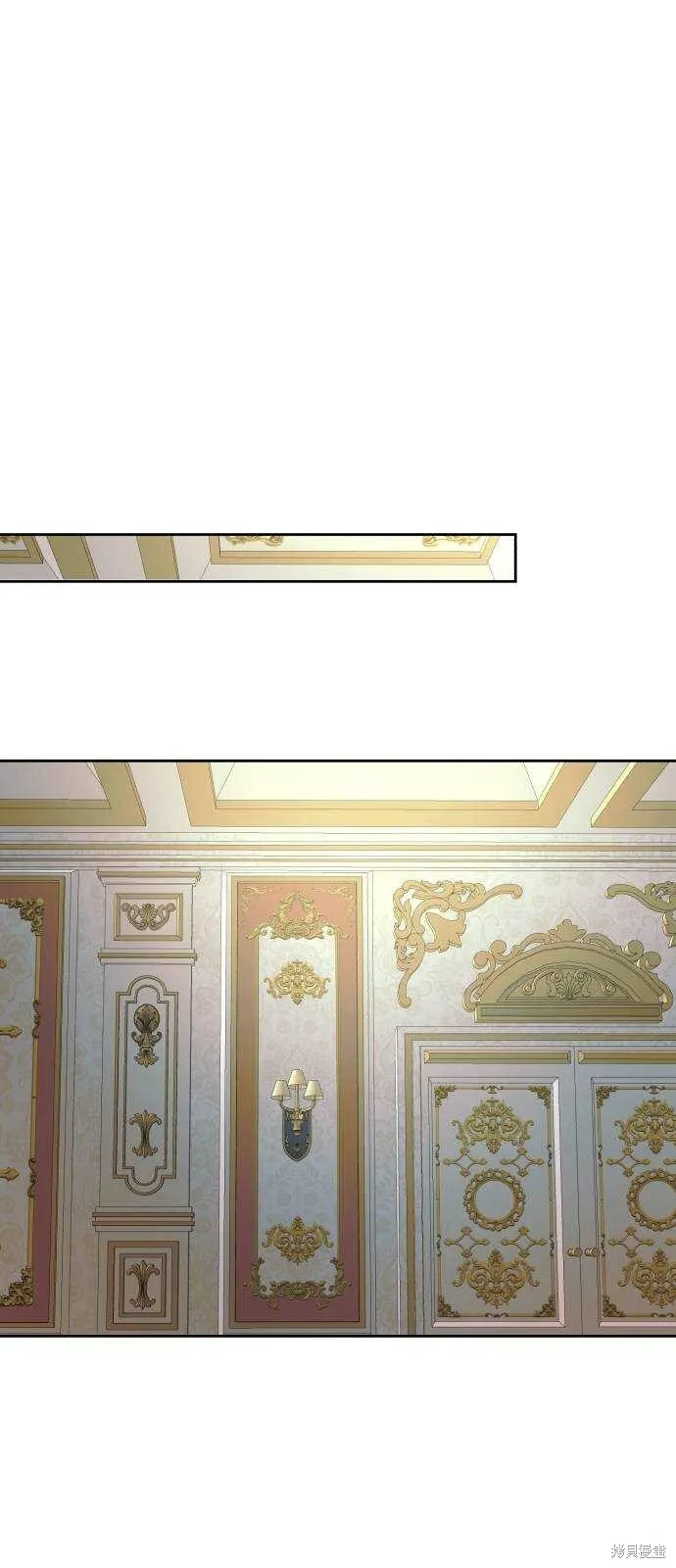 第39话 第31页