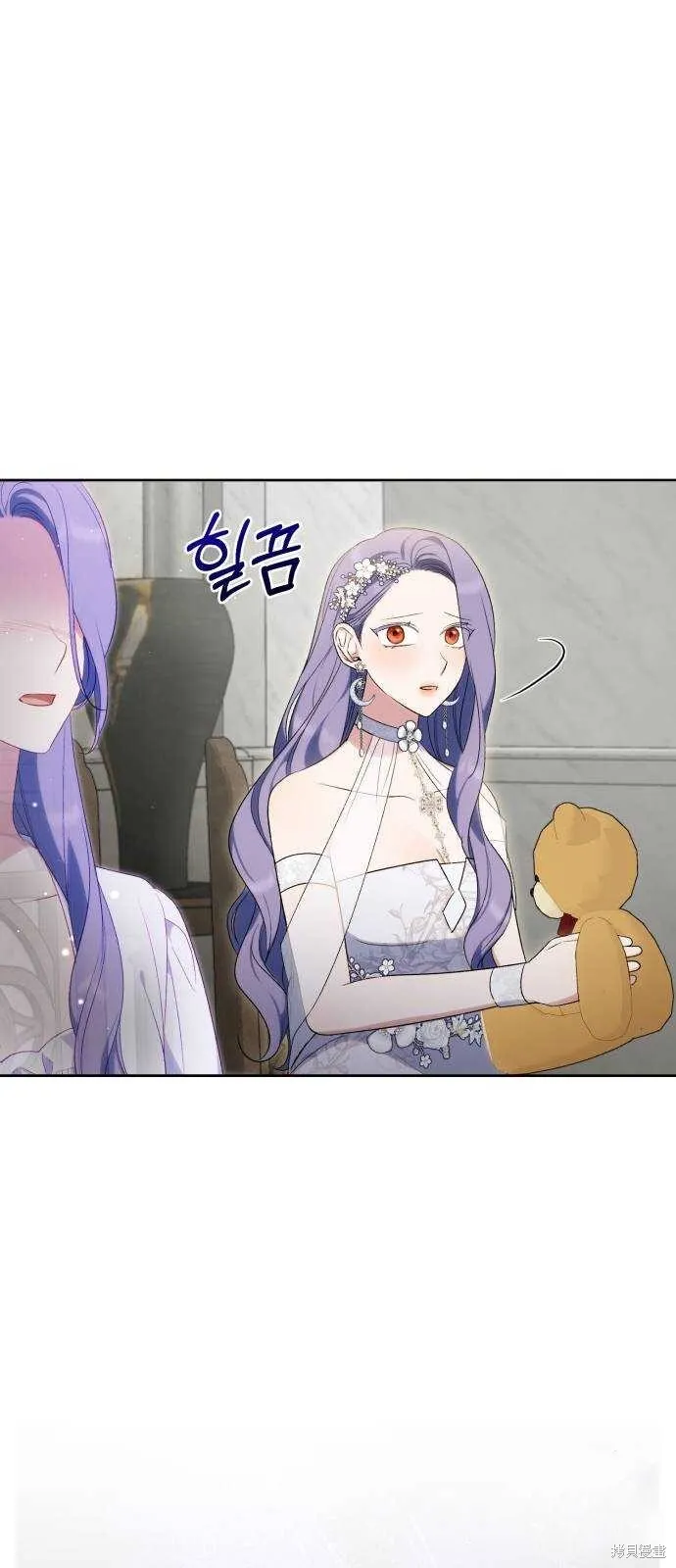 第42话 第61页