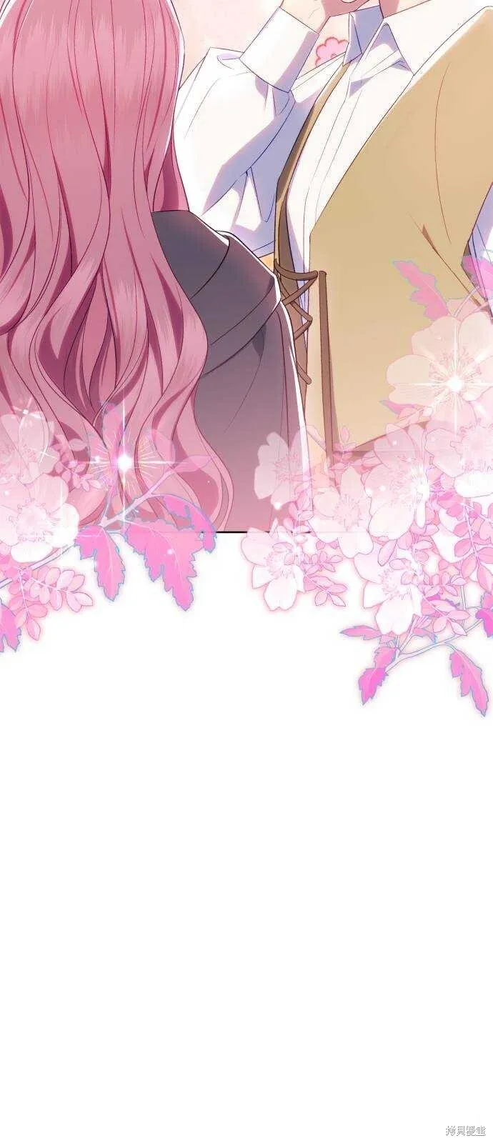 第41话 第9页
