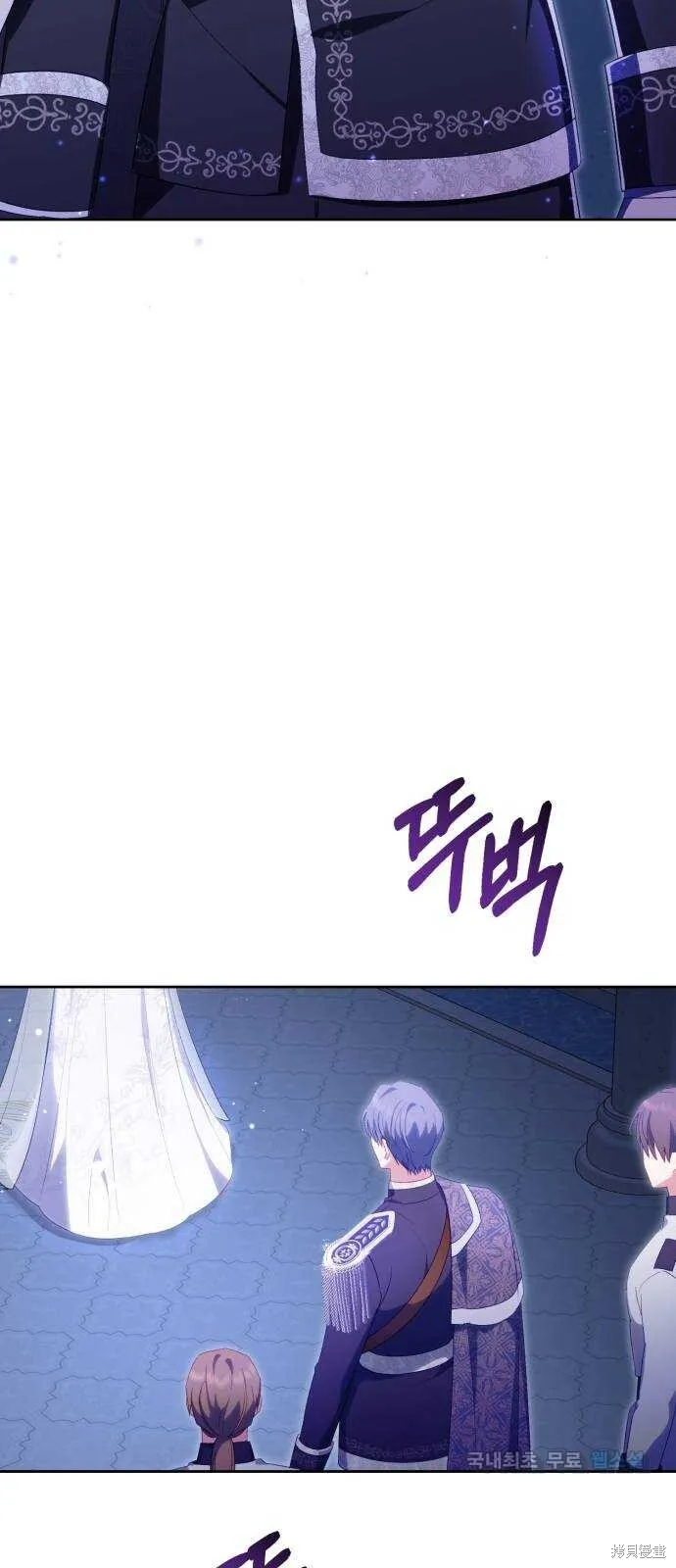 第41话 第50页