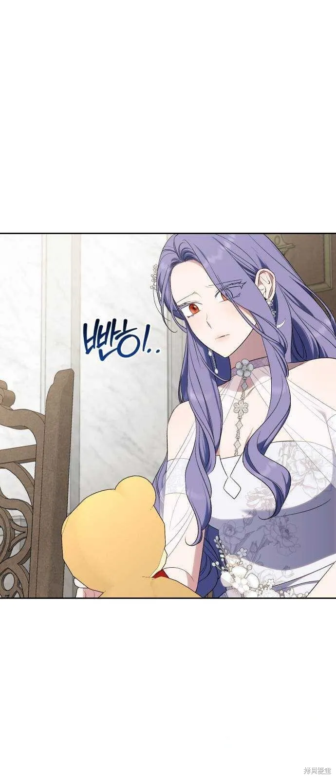 第44话 第1页