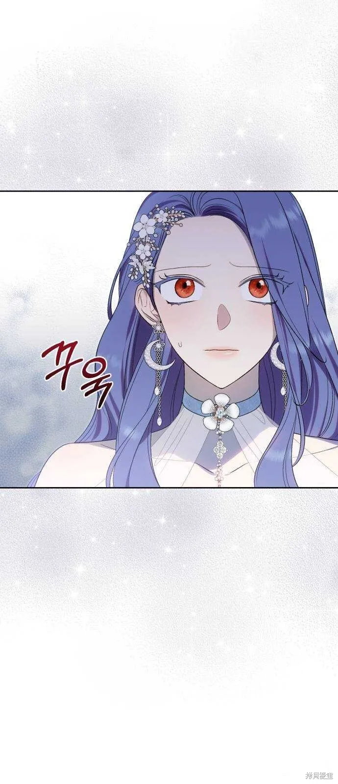 第44话 第13页