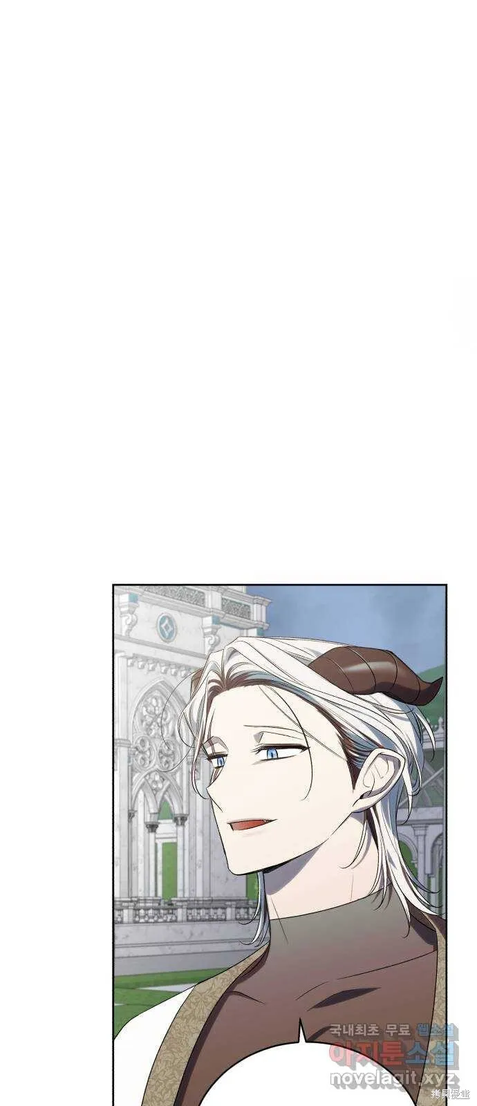第45话 第33页