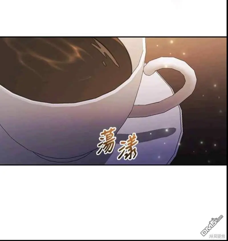 第33话 第30页