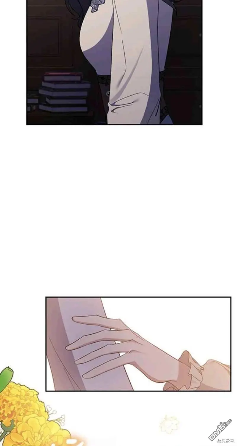第33话 第42页