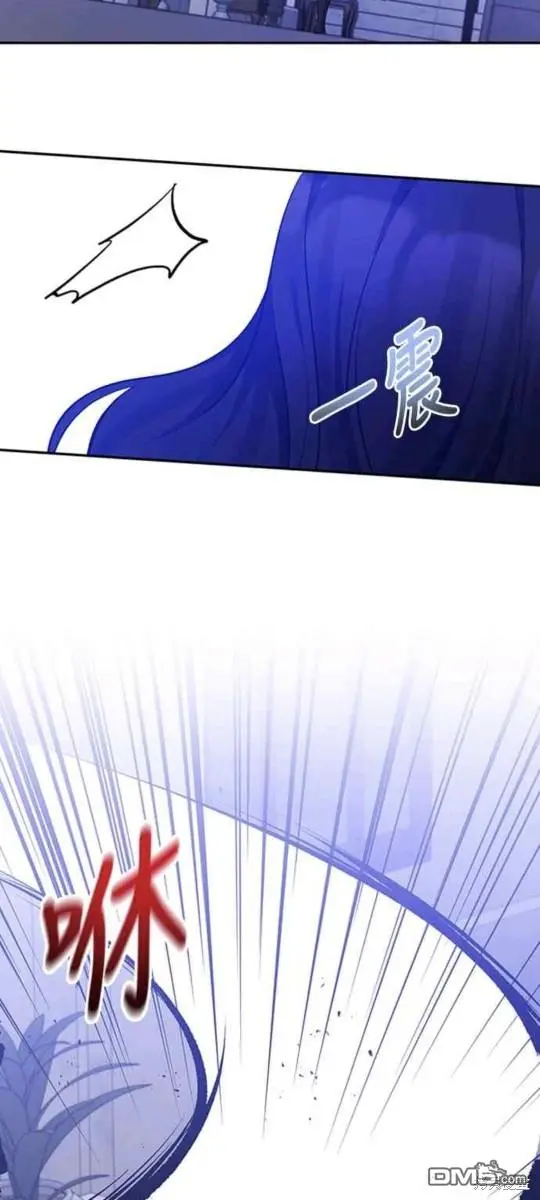 第33话 第56页
