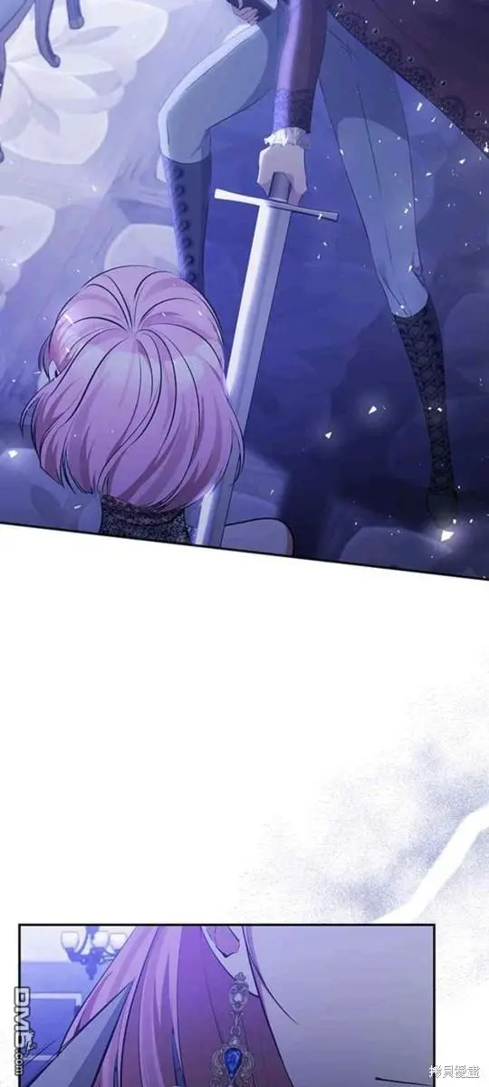 第33话 第58页