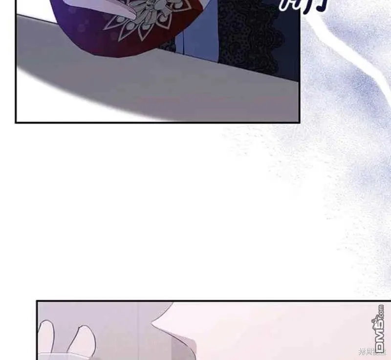 第30话 第44页
