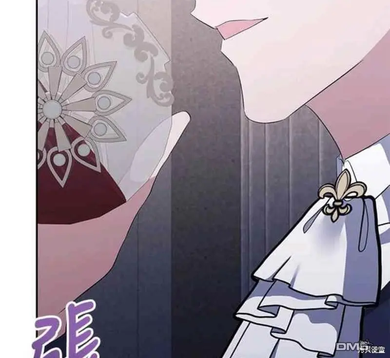 第30话 第45页