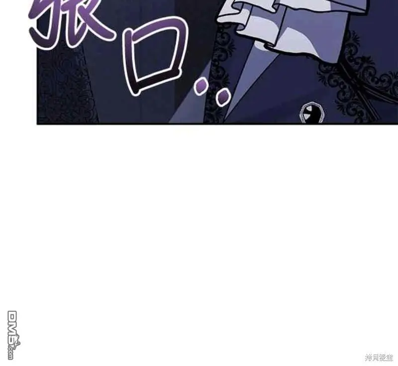 第30话 第46页