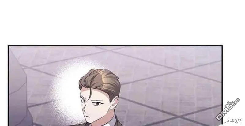 第29话 第41页