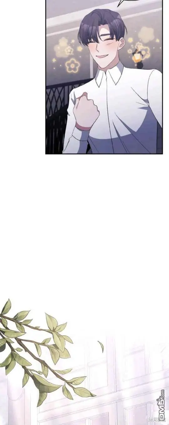 第26话 第46页