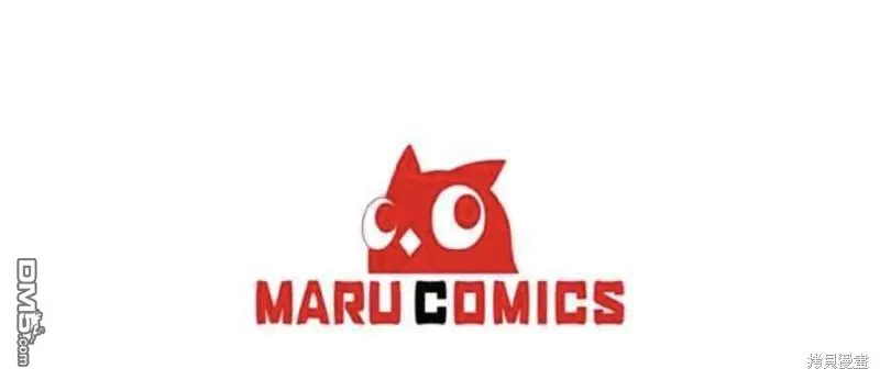 第25话 第50页