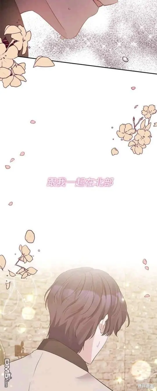 第20话 第49页