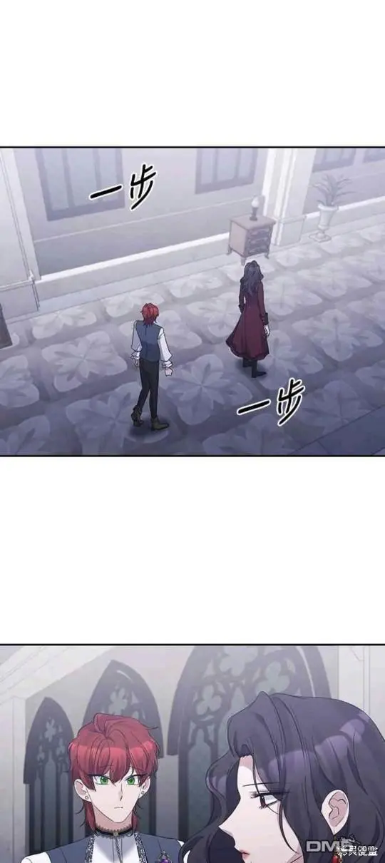 第18话 第31页