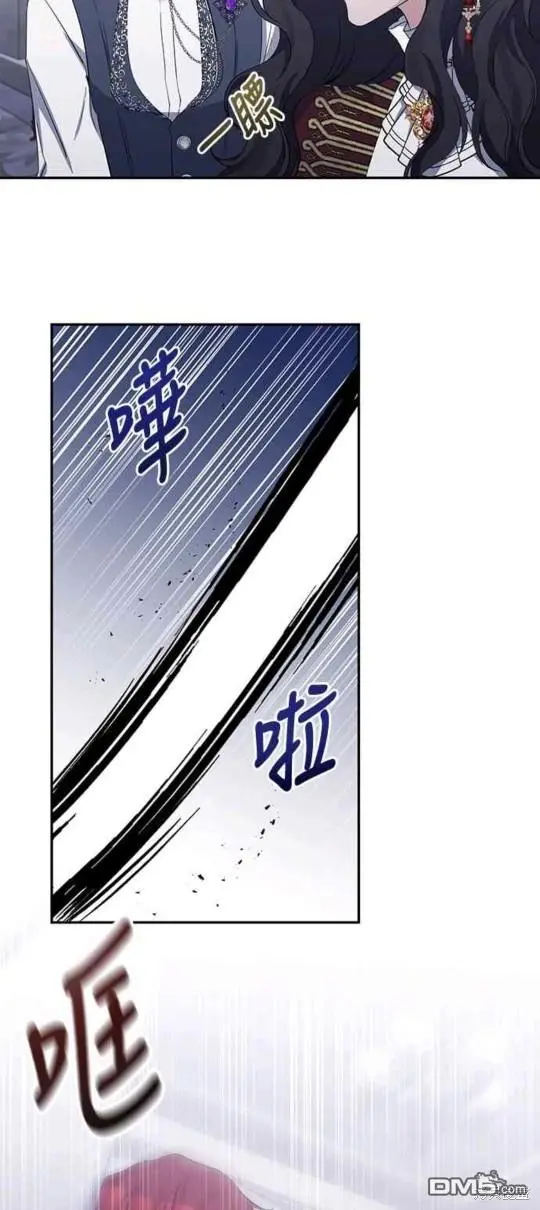 第18话 第32页