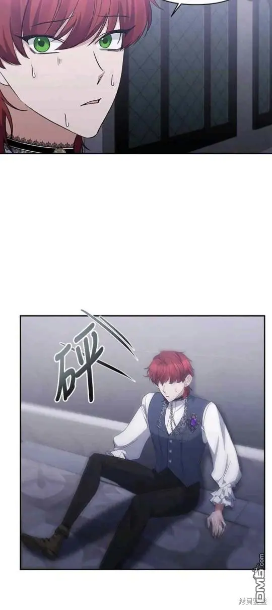 第18话 第37页