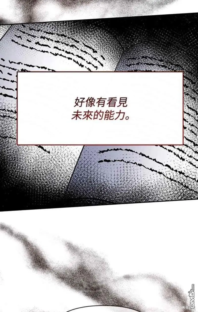 第16话 第49页