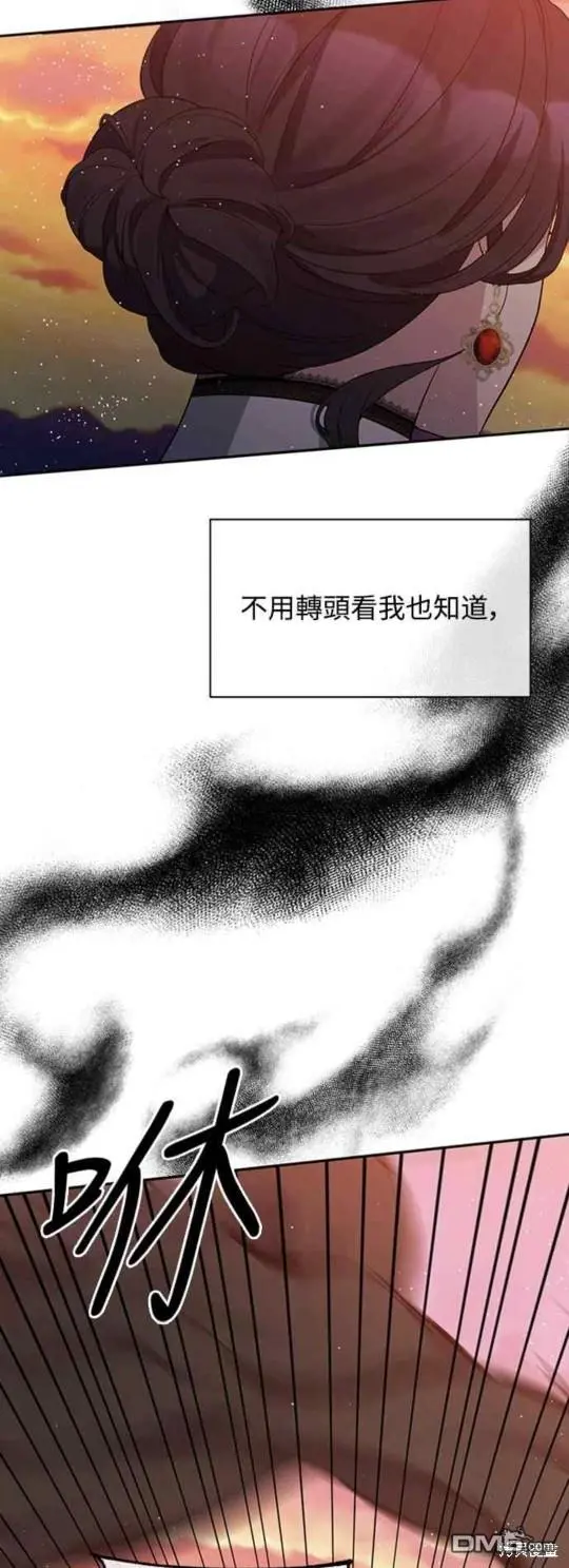第15话 第17页