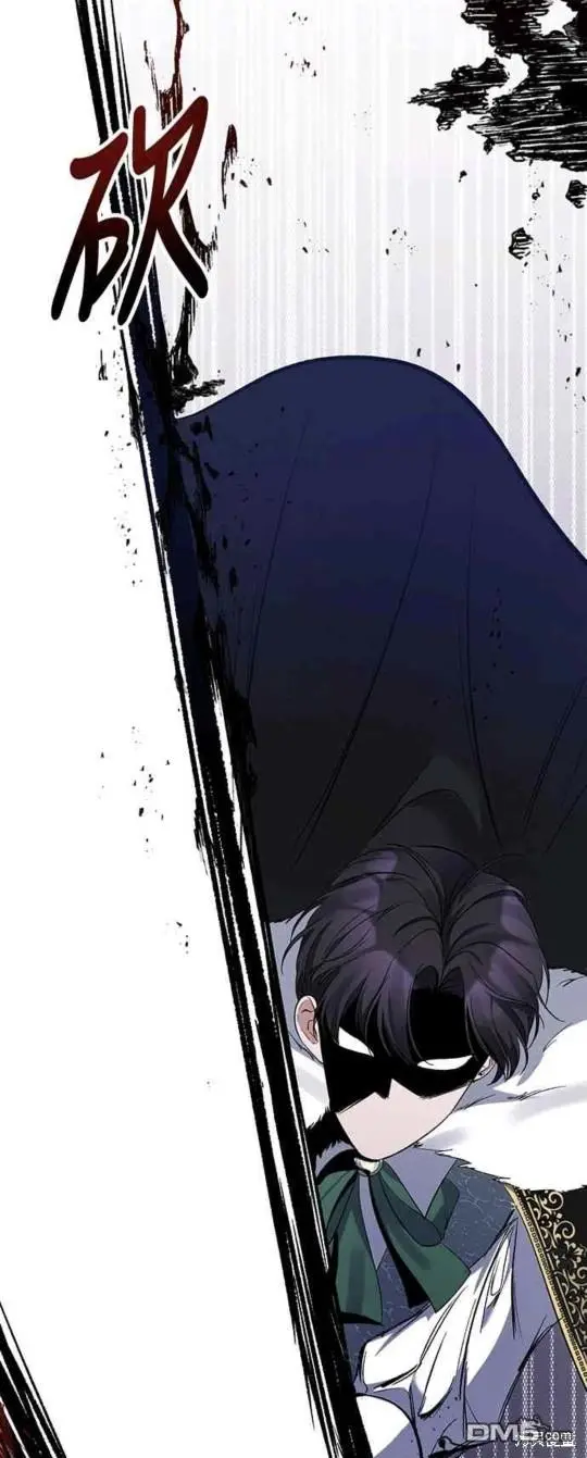 第15话 第28页