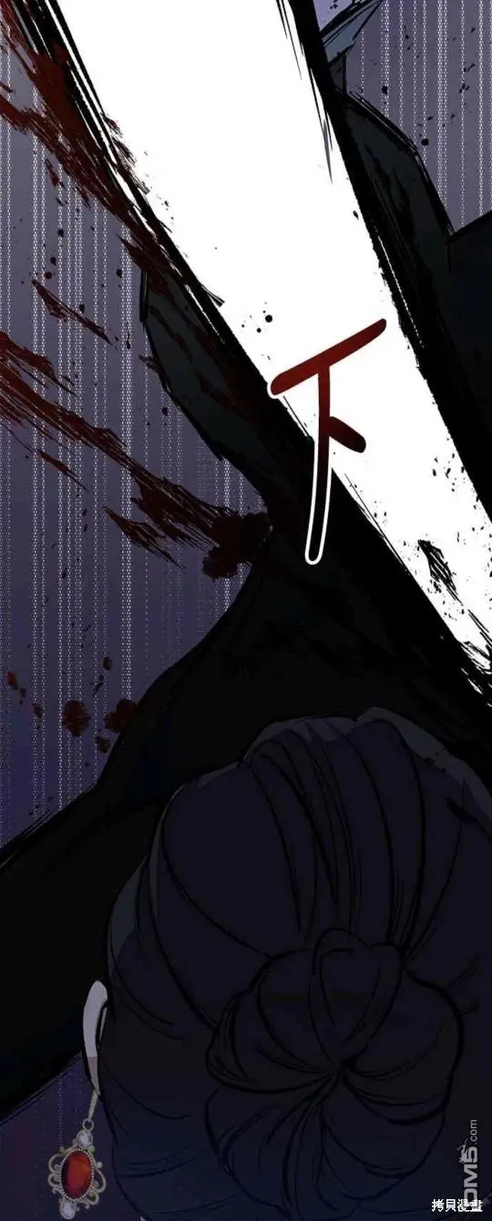 第15话 第29页