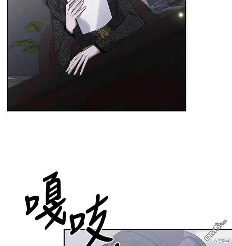 第15话 第52页