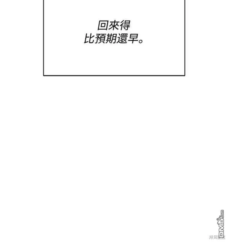 第15话 第59页