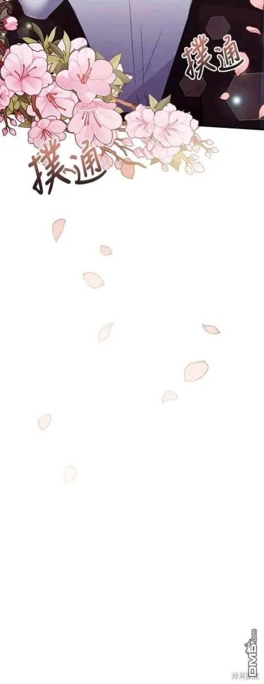 第13话 第15页