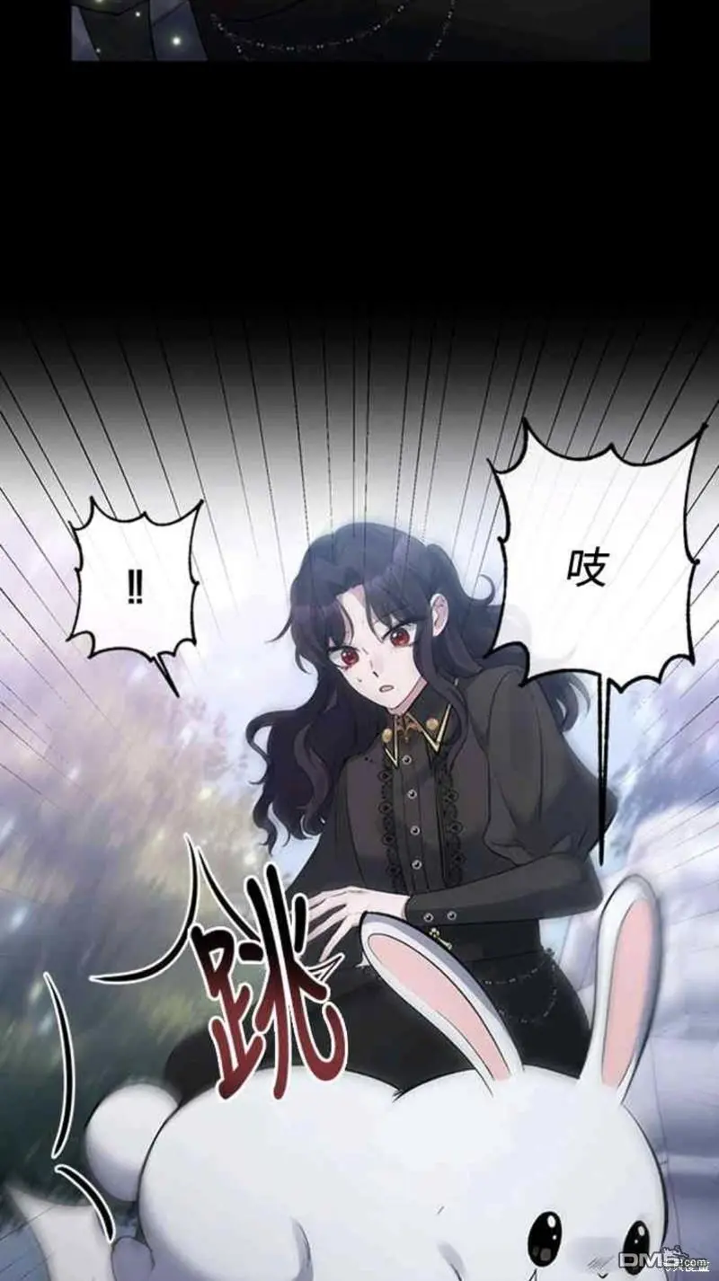 第12话 第19页