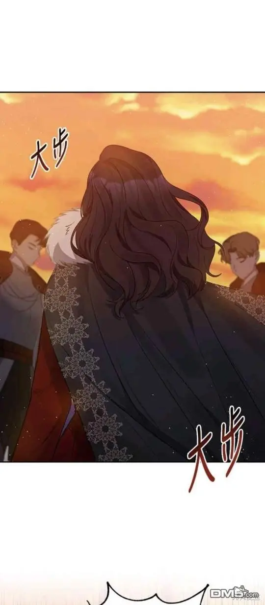 第11话 第9页