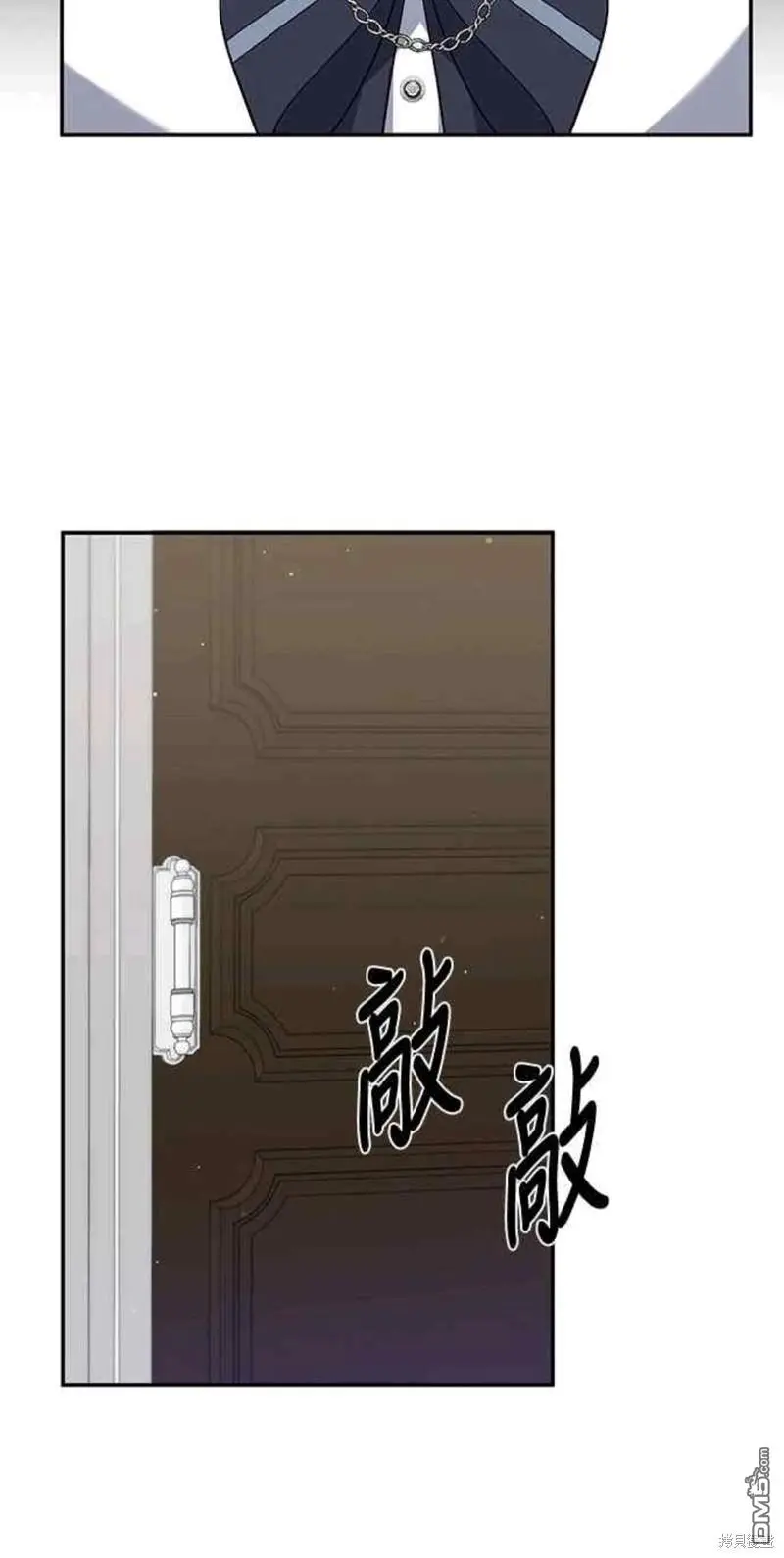 第10话 第34页