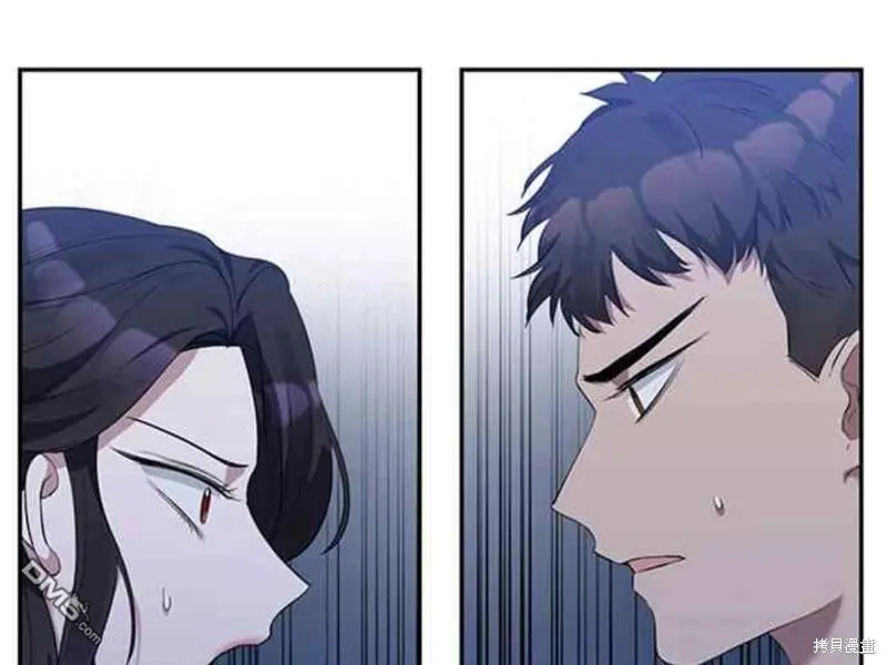 第5话 第48页
