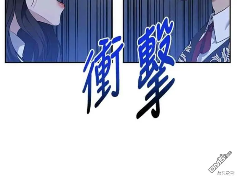 第5话 第49页