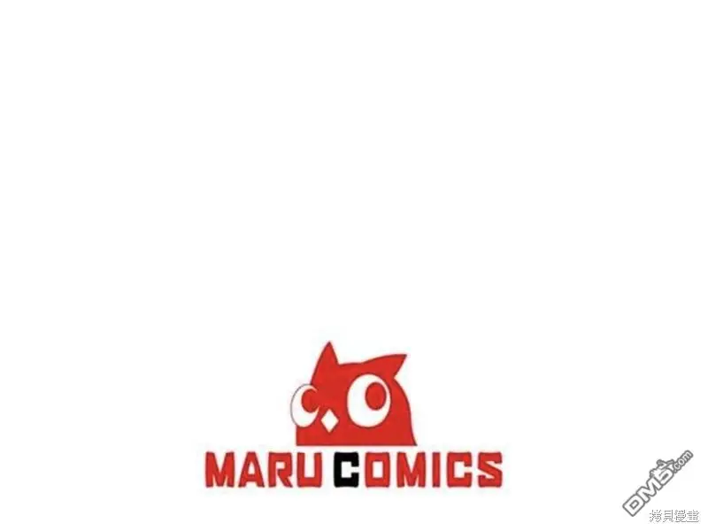 第5话 第50页