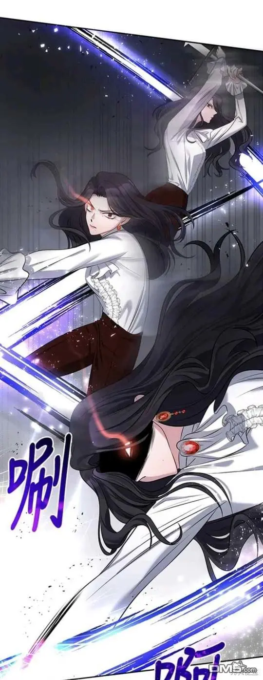 第2话 第7页