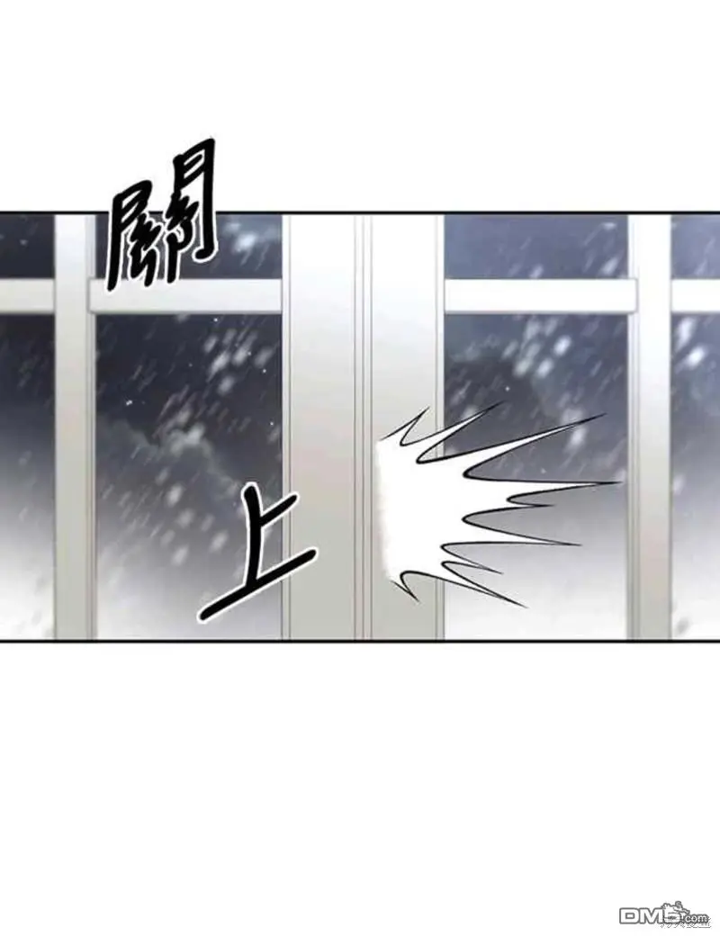 第2话 第51页